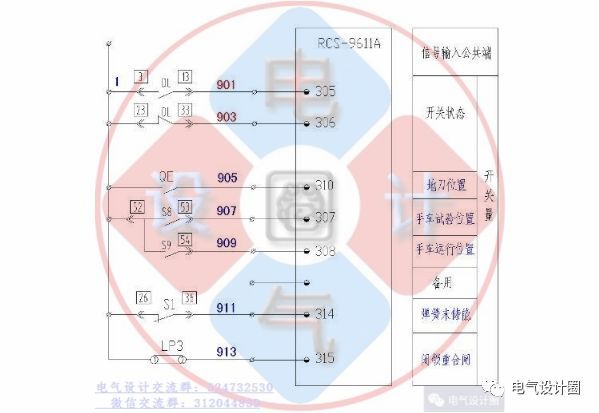你知道高壓柜和低壓柜的原理嗎？讓我們看看高低壓開關柜的原理圖