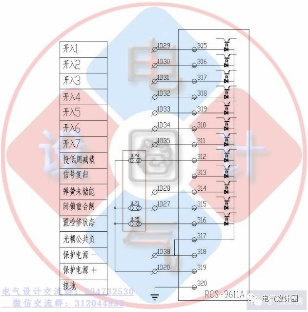 你知道高壓柜和低壓柜的原理嗎？讓我們看看高低壓開關柜的原理圖