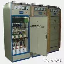 最完整最強大的！開關(guān)柜及相應(yīng)電氣元件知識總結(jié)