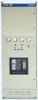 低電壓開(kāi)關(guān)柜不同類(lèi)型型號(hào)！