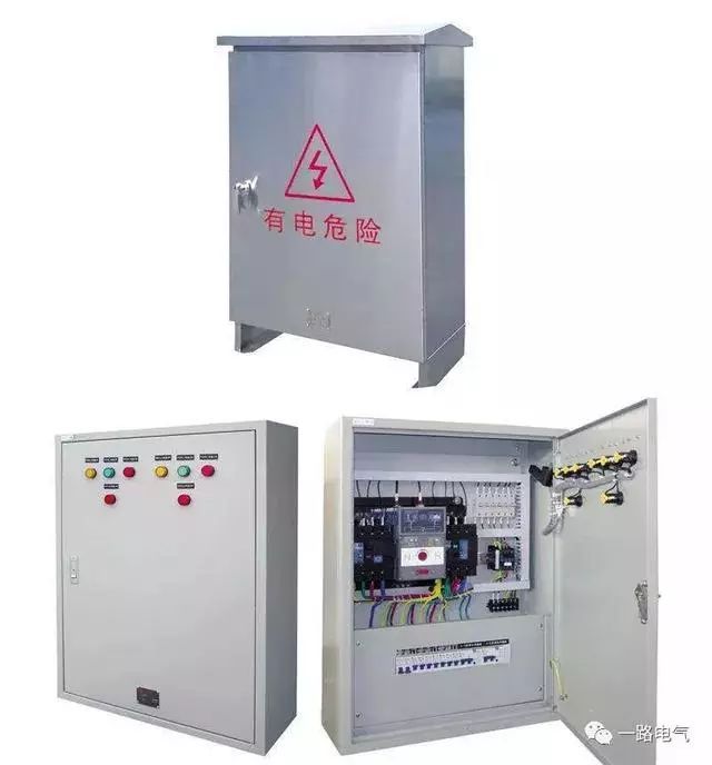 低電壓開(kāi)關(guān)柜不同類(lèi)型型號(hào)！