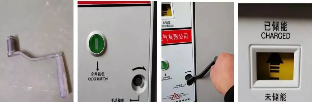 高壓開關(guān)柜配置知識，純干貨！