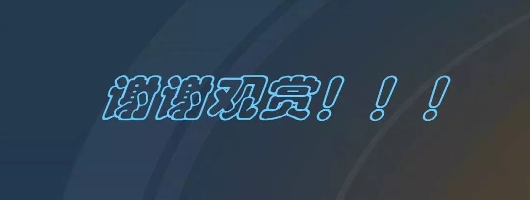 干貨|圖解說明高壓開關(guān)柜，超級詳細！