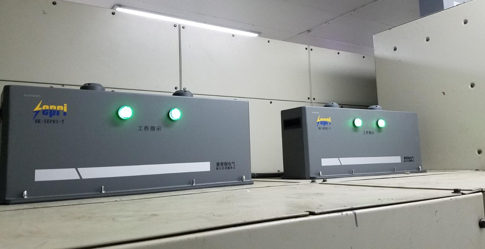 如何防潮和除濕海上電力設(shè)備(高電壓開關(guān)柜)？