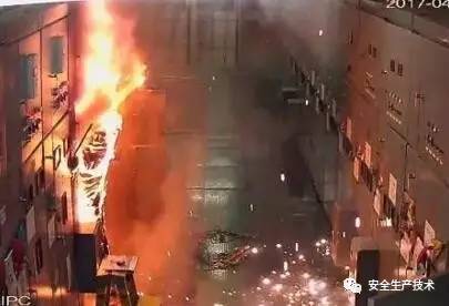 用電安全——值班人員非法進入高壓開關柜，并遭受6kV高壓電擊。