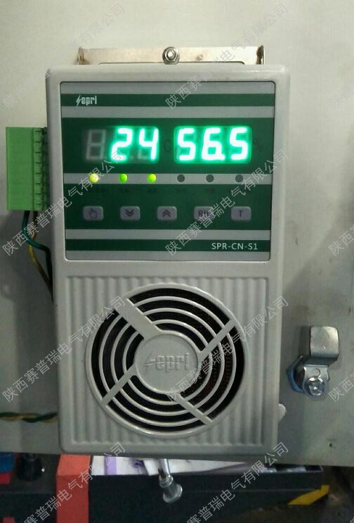 開關(guān)柜除濕機(jī)，用戶反饋非常重要！