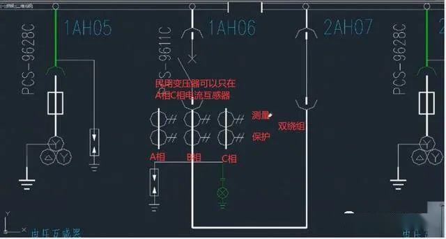 高壓開關(guān)柜 5防閉鎖，三合一2閉鎖，零基本電工一眼就能理解