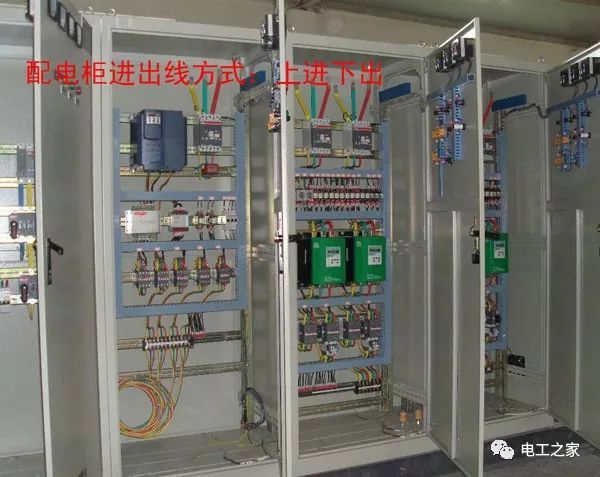 配電柜進(jìn)線和出線原則:上入、下出、下入、上出、上入、上出、上入、上出、上入、下出