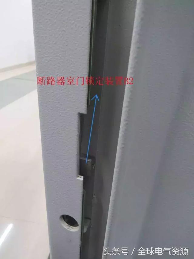ABB高壓開(kāi)關(guān)柜 5機(jī)械鎖細(xì)節(jié)，建議收藏！