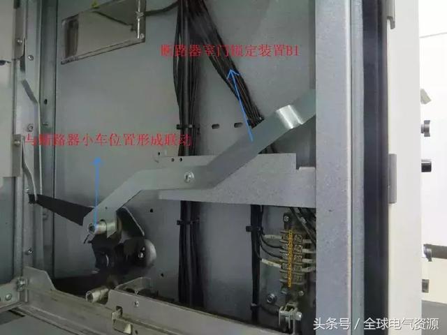 ABB高壓開(kāi)關(guān)柜 5機(jī)械鎖細(xì)節(jié)，建議收藏！