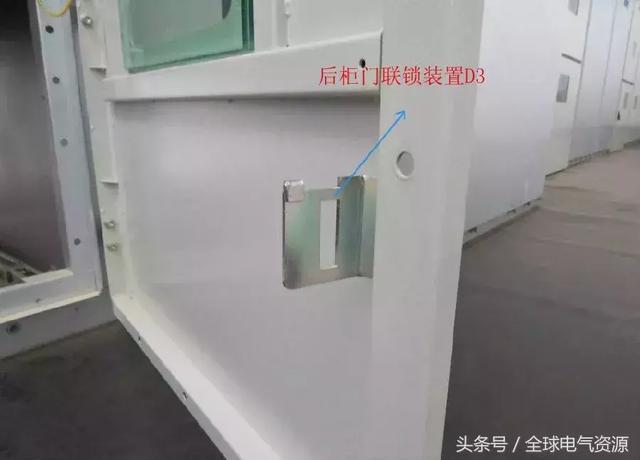 ABB高壓開(kāi)關(guān)柜 5機(jī)械鎖細(xì)節(jié)，建議收藏！