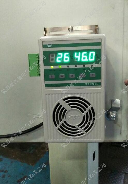 買一個安全、無憂的開關(guān)柜除濕機，不妨看看用戶的信譽