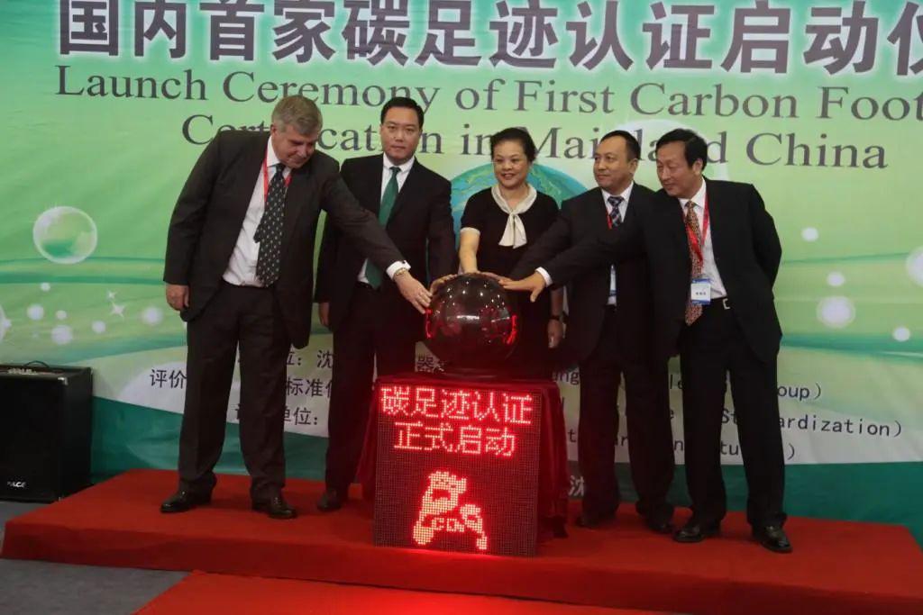 華德海特電器在2020年榮獲“中國開關柜 10頂級品牌”72.5千伏氫地理信息系統(tǒng)和碳地理信息系統(tǒng)獎，填補了國際空白