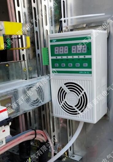 開關柜除潮為什么安裝開關柜智能除濕機？
