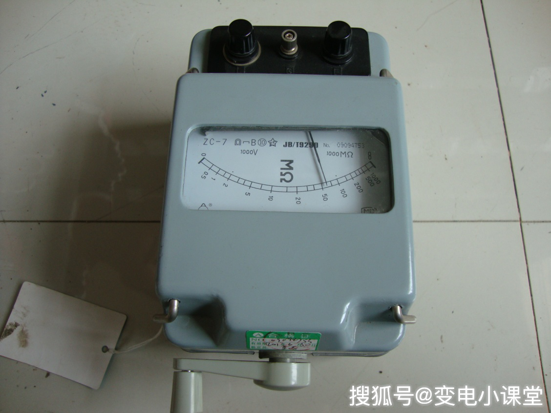 變電站教室:地理信息系統(tǒng)開關(guān)柜不能正常連接到地線，我該怎么辦？