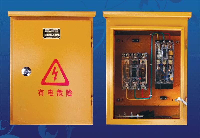 如何在施工現(xiàn)場配置臨時用電配電箱(機(jī)柜)？標(biāo)準(zhǔn)化的例子！