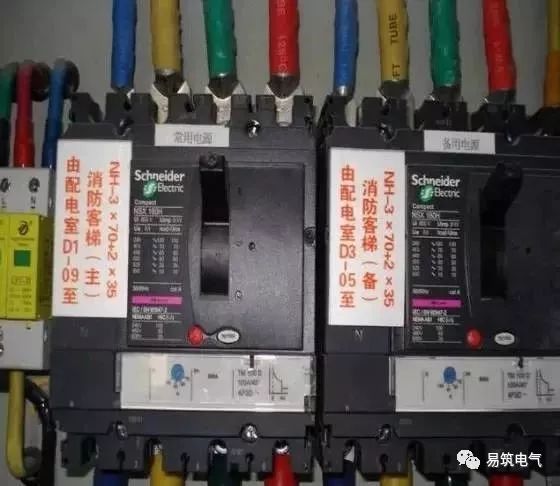 配電箱的布線和安裝的通用標準是什么？我們應該注意哪些問題？圖片和文本的詳細說明