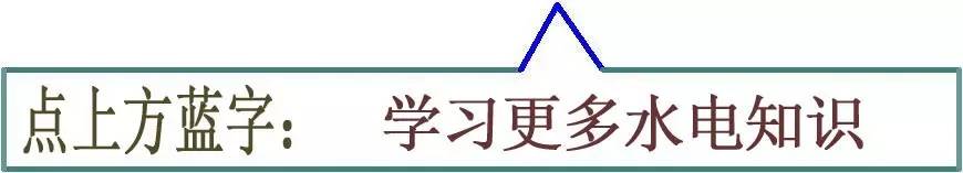 配電箱內(nèi)部結(jié)構(gòu)分析，這必須看到！