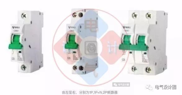 首頁配電箱在選擇之前，理清這6個(gè)問題，你可以少犯錯(cuò)誤！