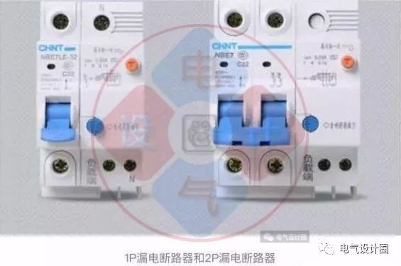 首頁配電箱在選擇之前，理清這6個(gè)問題，你可以少犯錯(cuò)誤！