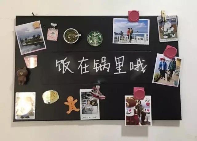 你的家配電箱，所以裝修很漂亮！