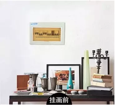 你的家配電箱，所以裝修很漂亮！