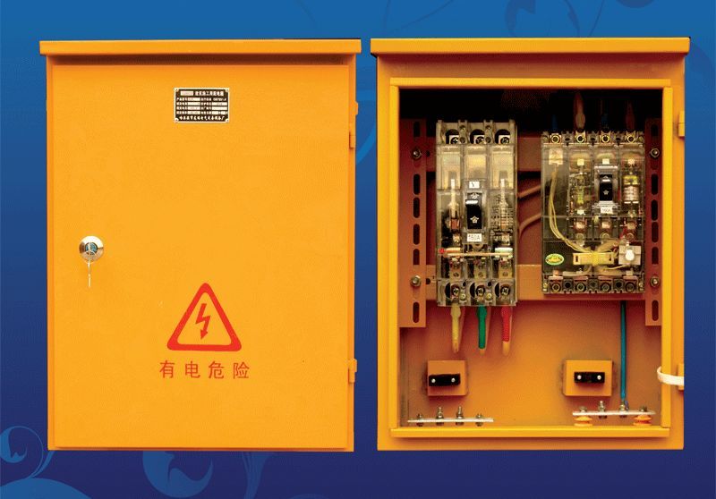 較完整的施工現(xiàn)場(chǎng)臨時(shí)用電配電箱(機(jī)柜)標(biāo)準(zhǔn)化配置圖集！