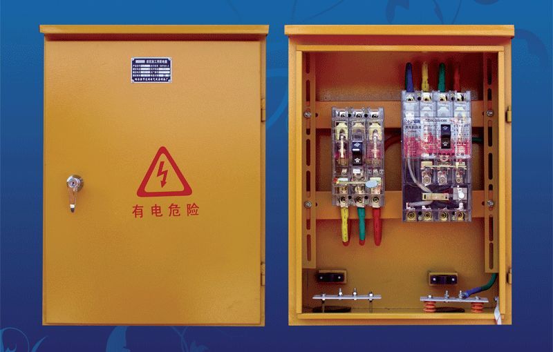 較完整的施工現(xiàn)場(chǎng)臨時(shí)用電配電箱(機(jī)柜)標(biāo)準(zhǔn)化配置圖集！
