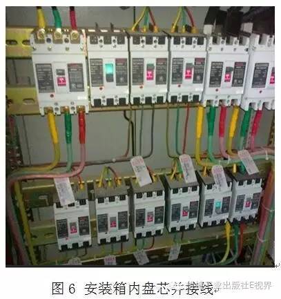 電工在開始之前可以安裝配電箱？WORD兄弟，首先告訴我配電箱和配電柜之間有什么區(qū)別？