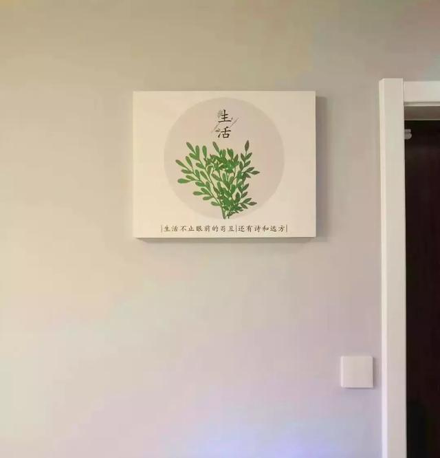 配電箱泄漏太難看了，簡單的變化，鄰居們都震驚了！