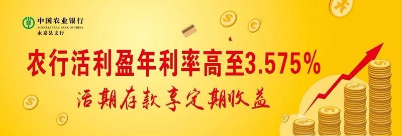 Home 配電箱按此鍵，記得每月按一次！感謝老主人的提醒！