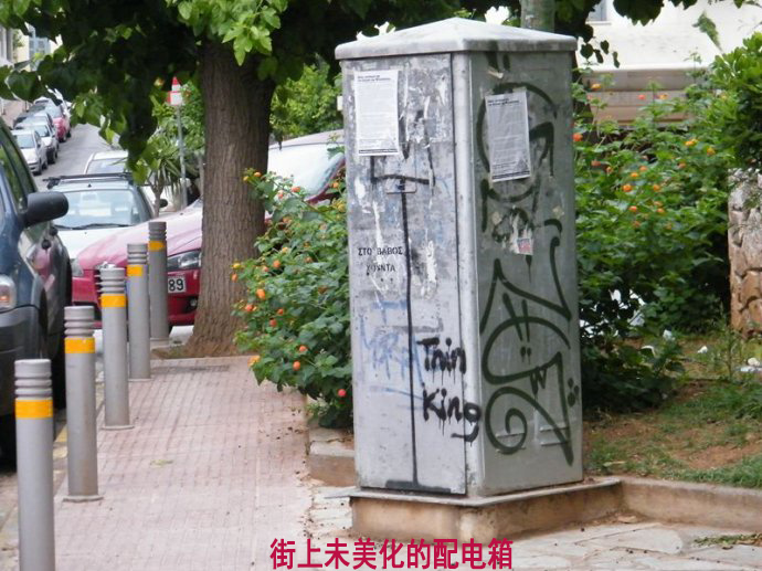 Not 配電箱影響市容，但你不知道如何美化它。