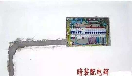 配電箱標(biāo)準(zhǔn)、接線方法、安裝方法和分類等。被詳細(xì)描述并且一次清楚。