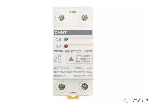 住宅建筑如何設(shè)計配電箱以及如何選擇空氣開關(guān)？目前是如何估計的？