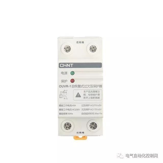 Home 配電箱應該分成幾個電路。如何為每個電路選擇開關？