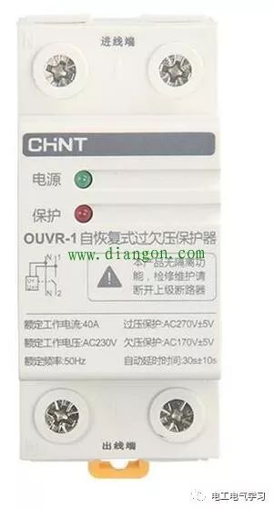 Home 配電箱應該分成幾個電路。如何為每個電路選擇開關？