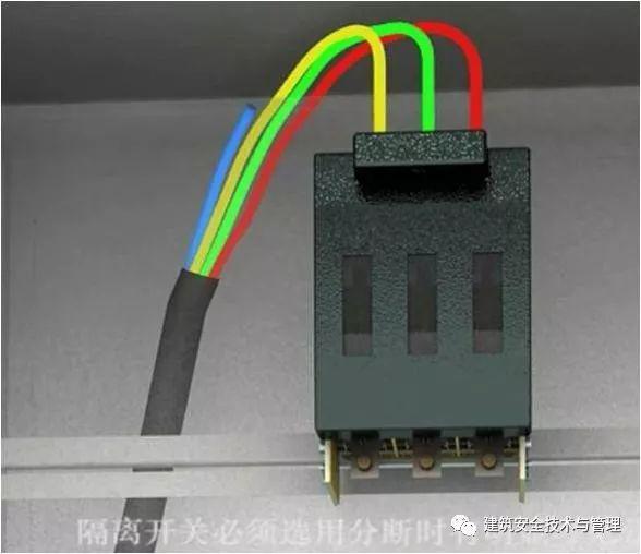 從變壓器到配電箱！臨時電源線連接和配電箱配置標準圖！