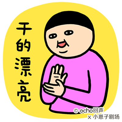 太原:路邊配電箱大變化！你喜歡這個配電箱嗎？