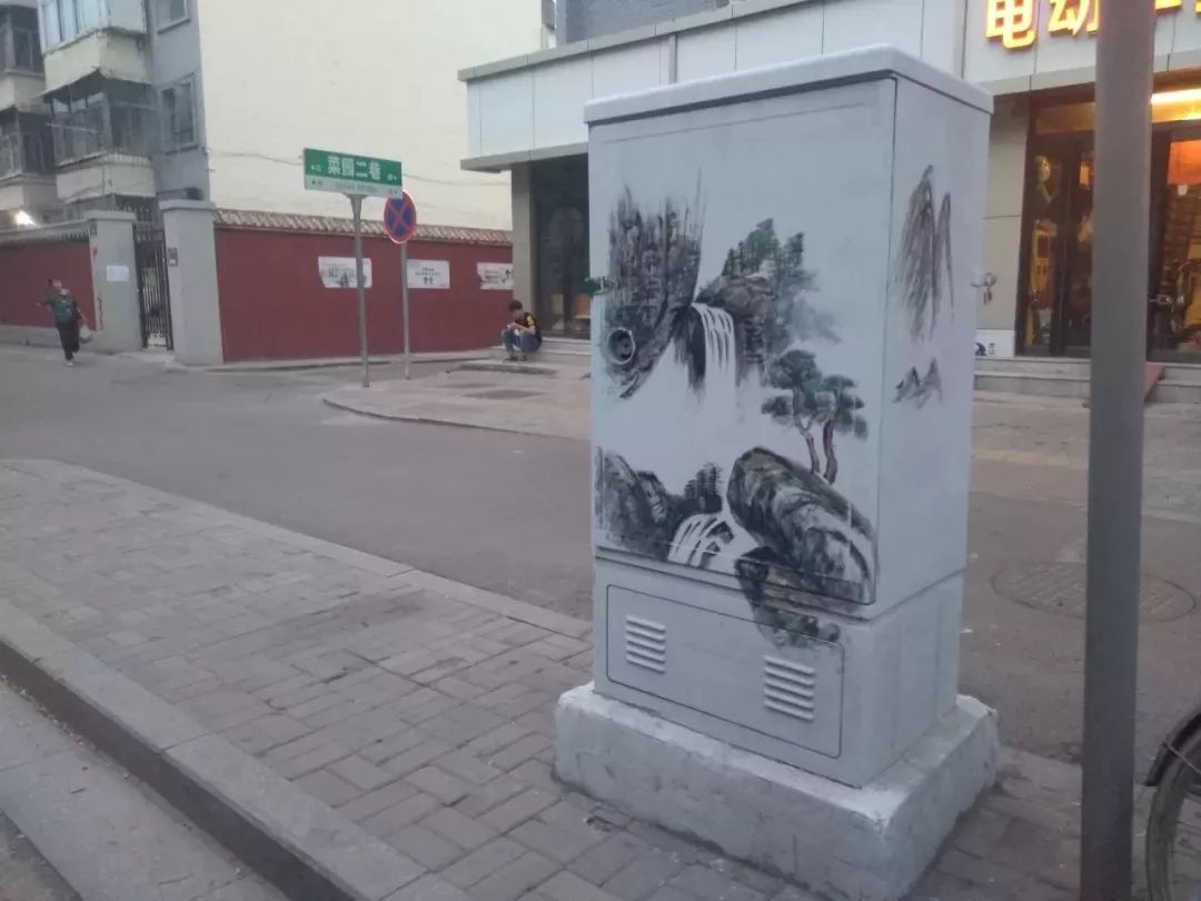 太原:路邊配電箱大變化！你喜歡這個配電箱嗎？