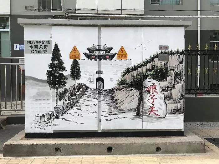 太原:路邊配電箱大變化！你喜歡這個配電箱嗎？