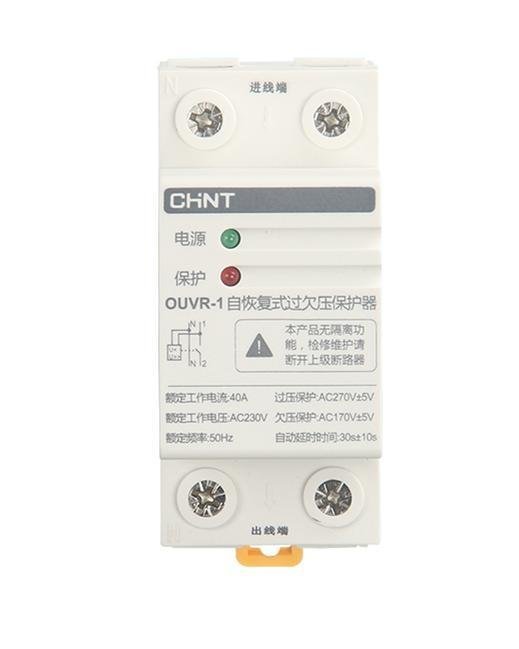 Home 配電箱，應(yīng)該分成幾個電路，每個電路開關(guān)如何選擇