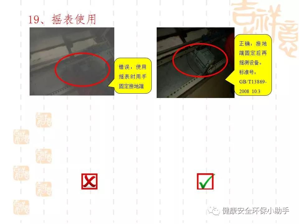 恐怖。工人檢修配電柜，1爆炸火花飛濺，瞬間悲劇......