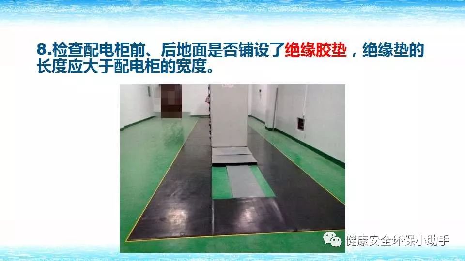 恐怖。工人檢修配電柜，1爆炸火花飛濺，瞬間悲劇......