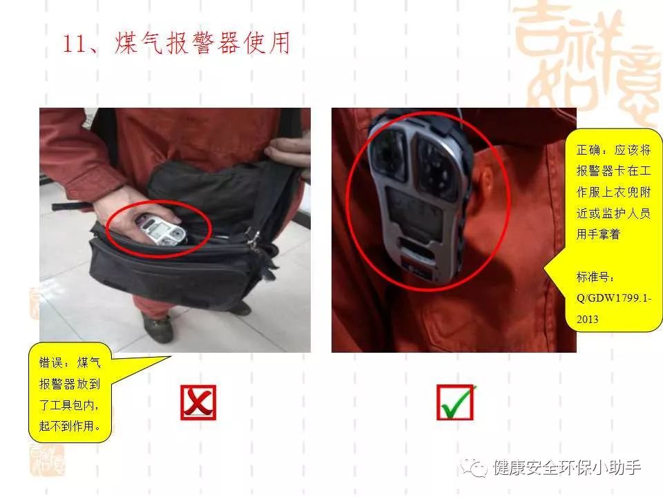 恐怖。工人檢修配電柜，1爆炸火花飛濺，瞬間悲劇......