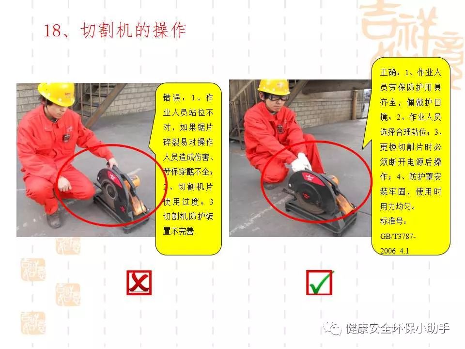 恐怖。工人檢修配電柜，1爆炸火花飛濺，瞬間悲劇......