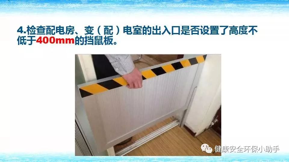 恐怖。工人檢修配電柜，1爆炸火花飛濺，瞬間悲劇......