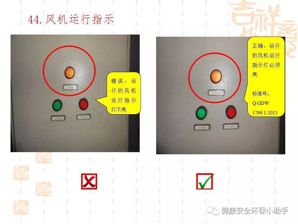 恐怖。工人檢修配電柜，1爆炸火花飛濺，瞬間悲劇......