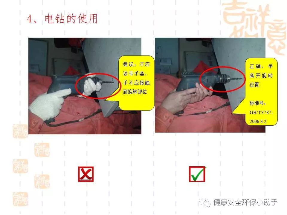恐怖。工人檢修配電柜，1爆炸火花飛濺，瞬間悲劇......