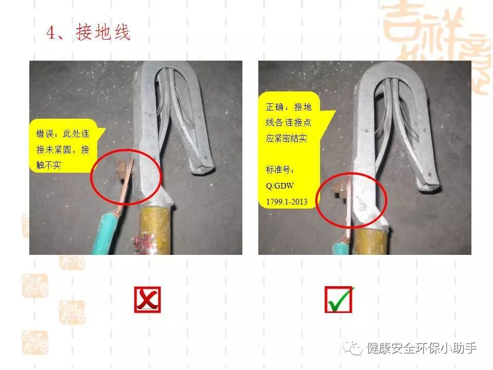 恐怖。工人檢修配電柜，1爆炸火花飛濺，瞬間悲劇......