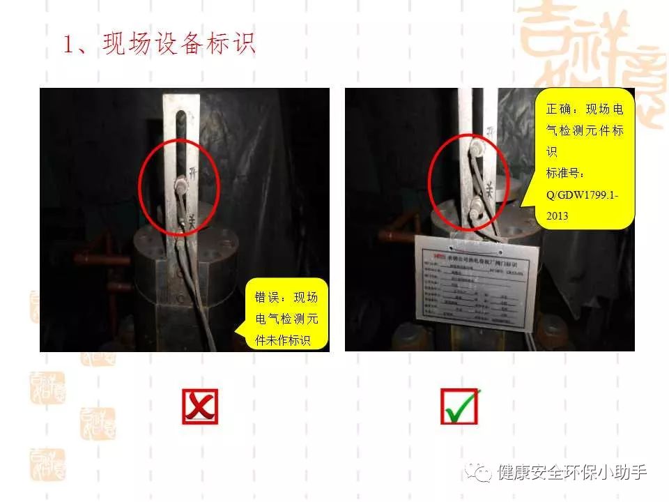 恐怖。工人檢修配電柜，1爆炸火花飛濺，瞬間悲劇......
